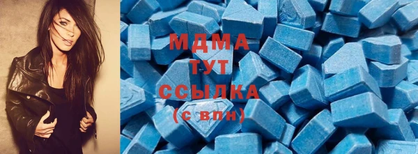 соль ск Вязники